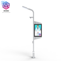 Lampadaire intelligent extérieur avec écran LCD, écran publicitaire sur poteau de rue