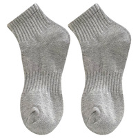 Chaussettes simples de style coréen pour femmes, printemps et été, couleur unie, vertes, polyvalentes et tendance, chaussettes en coton noir et blanc