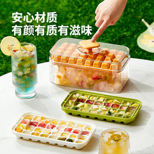 Bandeja para cubitos de hielo cuadrados Hy-66 con tapa y cuchara, plástico ABS de grado alimenticio, apta para congelador, caja de almacenamiento de cocina para hielo casero - Product Image 4