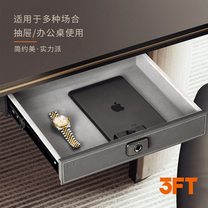 Cajón con Sensor de Huella Digital, Acero Inoxidable, Montaje en Pared, Expulsión Automática, Almacenamiento de Joyas, Organizador de Escritorio, Forma Rectangular - Product Image 4