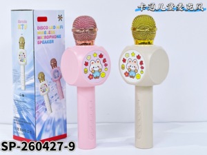 Microfono <span class=keywords><strong>Karaoke</strong></span> per Bambini SP-260427-9, Altoparlante <span class=keywords><strong>Bluetooth</strong></span> Wireless con Luci LED e Design Cartoon - Product Image 3