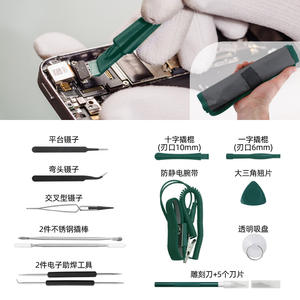 Kit d'outils de réparation électronique professionnel de 90 pièces en acier S2 avec étui souple pour la soudure de circuits et l'entretien des appareils - Product Image 1