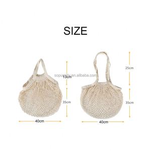 Sac fourre-tout en filet personnalisé avec logo, réutilisable, grande capacité, pour la plage, en coton biologique, pour fruits et légumes - Product Image 2