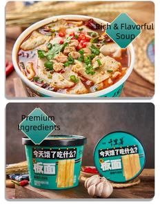 All'ingrosso Made in China a basso contenuto di grassi sano Multi-sapore piccante pacchetto famiglia di manzo spaghetti istantanei - Product Image 4