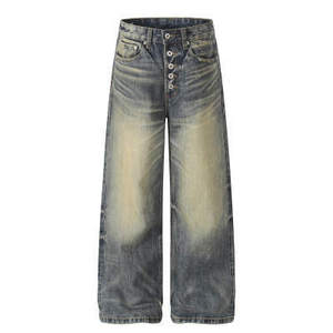 Jean en denim vintage à jambe large, délavé, coupe ample, taille mi-haute, boutonnage frontal, style streetwear - Product Image 4
