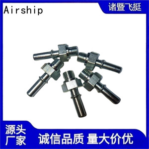 Conector Rápido Tieyang M12X1.5 7.89mm, Accesorios Automotrices, Conexión de Tubería Metálica - Product Image 2