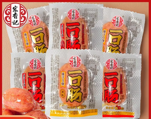 Saucisse de Porc au Fromage Hongxiangji, Texture Moelleuse, Salée, Prête à Consommer, Snack en une Seule Gueuleée, Vente en Gros, Alimentation Décontractée Savoureuse, Fabricant OEM ODM - Product Image 2