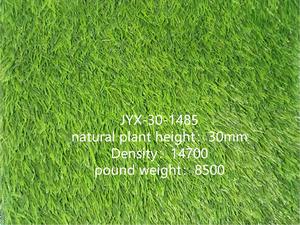 <span class=keywords><strong>Gazon</strong></span> artificiel pour sports de plein air/intérieur, terrain de sport, football, basketball, futsal, tennis - Matériel durable et écologique en PP+PE - Product Image 3