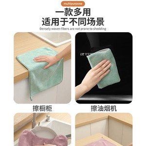 Paño de limpieza de cocina rectangular de color sólido, súper absorbente, resistente al aceite, fácil de lavar, paño de cocina. - Product Image 5