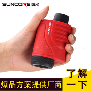 Suncore 8x25 <b>Monocular</b> Telescope High Definition Low Light <b>Night</b> <b>Vision</b> Outdoor Use - Product Image 3