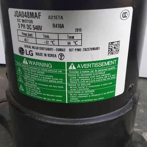 Compresseur HYZL JQA048MAF triphasé 540V DC pour équipement de réfrigération et climatisation - Product Image 3