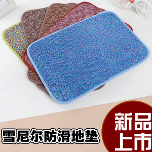 Alfombra de Chenilla para Piso, de Fibra de Poliéster, Antideslizante, para Baño, Sala de Estar, Entrada, Personalizada, Venta al Por Mayor - Product Image 5