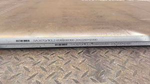 Plaque d'acier standard américaine SA387GR11CL2/SA387GR91CL2 en stock et découpe sur mesure - Product Image 5