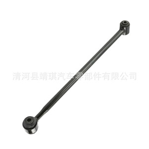 Traction Control Arm Rear Axle Tie Rod <b>Stabilizer</b> Bar 48770-42020 For MacPherson Strut Suspension System - Product Image 3