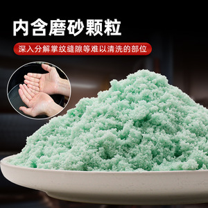 ผงล้างมือลูเว่ย์ 5.5 กก. เกรดอุตสาหกรรม ขจัดคราบน้ำมัน ไม่ต้องใช้น้ำ - Product Image 4