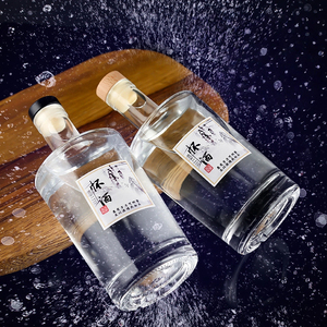 100ml 375ml 500ml 750ml trong suốt tròn rỗng Flint Glass rượu rượu Whisky <span class=keywords><strong>Vodka</strong></span> Tequila chai với niêm phong Nút Chai Nắp - Product Image 3