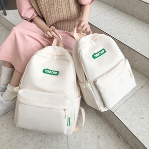 Firsttwo Student <b>Backpack</b> 18 In Large Size School Education Female <b>Backpack</b> Letter Pattern Soft Handle - Product Image 4