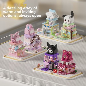 Compatible avec les figurines de scène urbaine, blocs de construction éducatifs en ABS, jouets pour enfants, décorations de bureau, cadeaux - Product Image 2