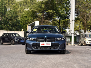 <span class=keywords><strong>BMW</strong></span> Serie 3 2023 <span class=keywords><strong>330i</strong></span>, Auto Usado Deportivo de Lujo, <span class=keywords><strong>Segunda</strong></span> <span class=keywords><strong>Mano</strong></span>, Paquete Nocturno, Bajo Kilometraje, 2.0T, 5 Plazas, Listo para Exportar - Product Image 2