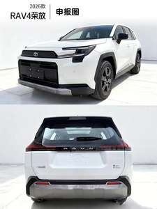 Venta Especial de Autos a Gasolina en China: SUVs Japoneses Toyota Serie RAV Económicos, Comparando 24 Autos Usados y 26 Autos Nuevos - Product Image 4