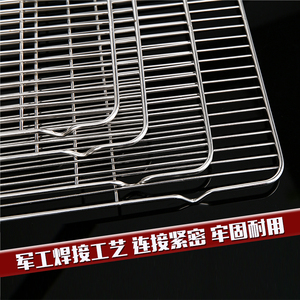 Grille de refroidissement en acier inoxydable 60x40 cm, carrée, résistante au four et au lave-vaisselle, durable, pour gâteaux, pains et grillades - Product Image 2