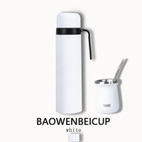 BORGE Bouteille isotherme sous vide 1000 ml pour thé Yerba Mate, en acier inoxydable, avec poignée