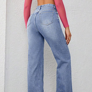 Jeans en denim pour femmes Pantalons délavés à barbe de chat Jeans amples pour femmes - Product Image 3