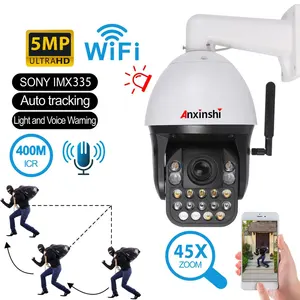 Anxinshi Wireless 45X 5MP High Resolution WiFi IR 400M Laser IP Network PTZ Camera