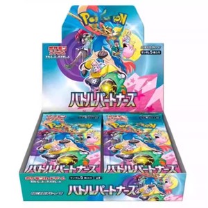 Cartes à collectionner Pokémon originales en gros 2025 – Éditions japonaises PTCG SV1V, SV1S, SV1A, SV2D, SV2P, SV2A, 151, SV3, SV9 – Cartes de jeu <span class=keywords><strong>Anime</strong></span> Pokémon - Product Image 2