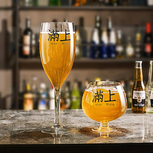 Copa de Vino Gigante de <span class=keywords><strong>3</strong></span> Pies, Centro de Mesa, en Oferta - Product Image 1