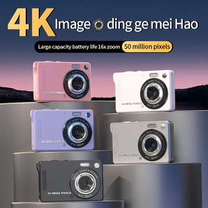 กล้องวิดีโอนีค ยูนิค รุ่นยอดนิยม ป้องกันการสั่นไหว บันทึกวีล็อก FHD 1080P ราคาประหยัด เซ็นเซอร์ CMOS ไฟ LED วินเทจ ความละเอียด 50MP รองรับการ์ด TF กล้องดิจิตอลยุค 2000 รุ่น M08 รองรับความจุ 128GB - Product Image 4