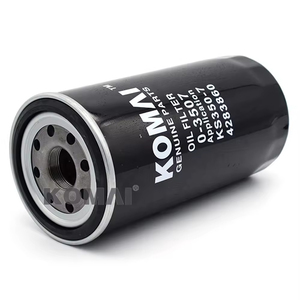 กรองน้ำมันเครื่องรถขุด KOMAI รุ่น 15607-1760 1W8845 1-87310093-0 32/919502 02/2800227 02/800003 02/800227 02/800960 สำหรับรถบรรทุก - Product Image 5
