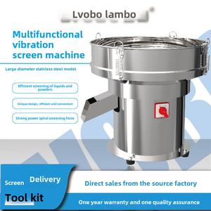 Commerciale LVOBO 60cm in acciaio inox vibrazione setaccio Multi-funzionale Tofu residuo solido liquido separazione macchina schermo - Product Image 3