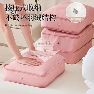 Sac de rangement pour vêtements, organisateur de garde-robe portable rectangulaire, outil de rangement pour voyage, utilisation en chambre - Product Image 2