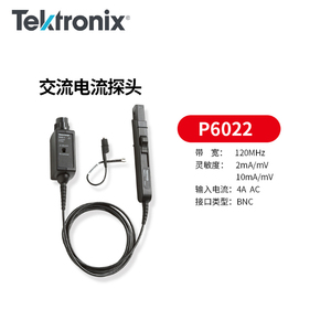 Tektronix Strommessfühler P6021 A622 A621 P6022 Hochspannungsmessfühler P601 P5100A P5122 - Product Image 5
