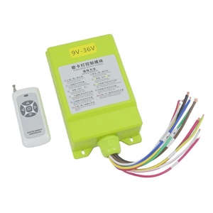 Piezas de Sistema de Iluminación para Camiones de Alta Calidad, Módulo de Control de Iluminación Universal para Camiones Pesados Europeos con Control Remoto 9V-36V - Product Image 1