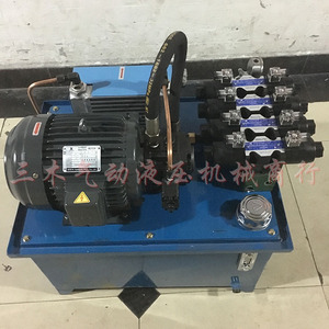Vp40 Hydraulic Power Unit 3.75Kw Air <b>Cooled</b> 80L Oil Tank System - Product Image 1