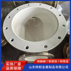 Traitement de revêtement céramique nano métallique Tena pour composants industriels, traitement de surface antiadhésif - Product Image 2