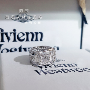 Bague de luxe légère et brillante pour femme, design de niche Empress Dowager, avec boucle de ceinture en pierre naturelle et lettre, style punk - Product Image 5