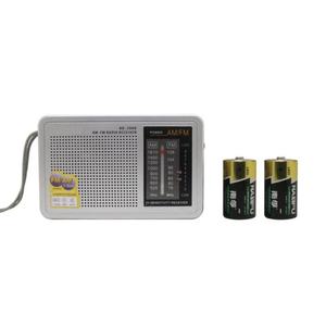 Radio portable ultra-mince AM/FM double bande avec grand haut-parleur, récepteur de poche rétro à aiguille analogique pour la maison, les personnes âgées et l'extérieur - Product Image 3