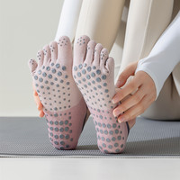 Chaussettes de yoga à cinq doigts sans couture en coton antidérapantes pour femme, collection Printemps-Été, idéales pour le sport et le fitness (ODM)