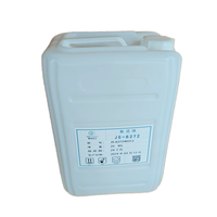 Fluide fluoré de qualité industrielle JS-6272, N° CAS. Liquide de refroidissement par immersion pour centre de données de haute pureté 69991-67-9