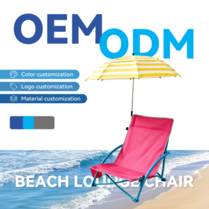 Silla de Playa Plegable <span class=keywords><strong>con</strong></span> Sombrilla Integrada, Silla de Sol Personalizada para Exteriores, para Camping y Eventos, MOQ 200 - Product Image 1