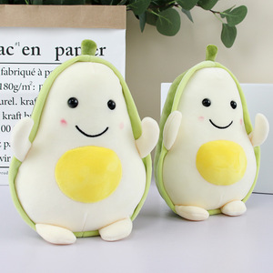 Bambola di <span class=keywords><strong>Avocado</strong></span> 2020 giocattolo di vendita caldo carino <span class=keywords><strong>peluche</strong></span> di <span class=keywords><strong>Avocado</strong></span> farcito - Product Image 2