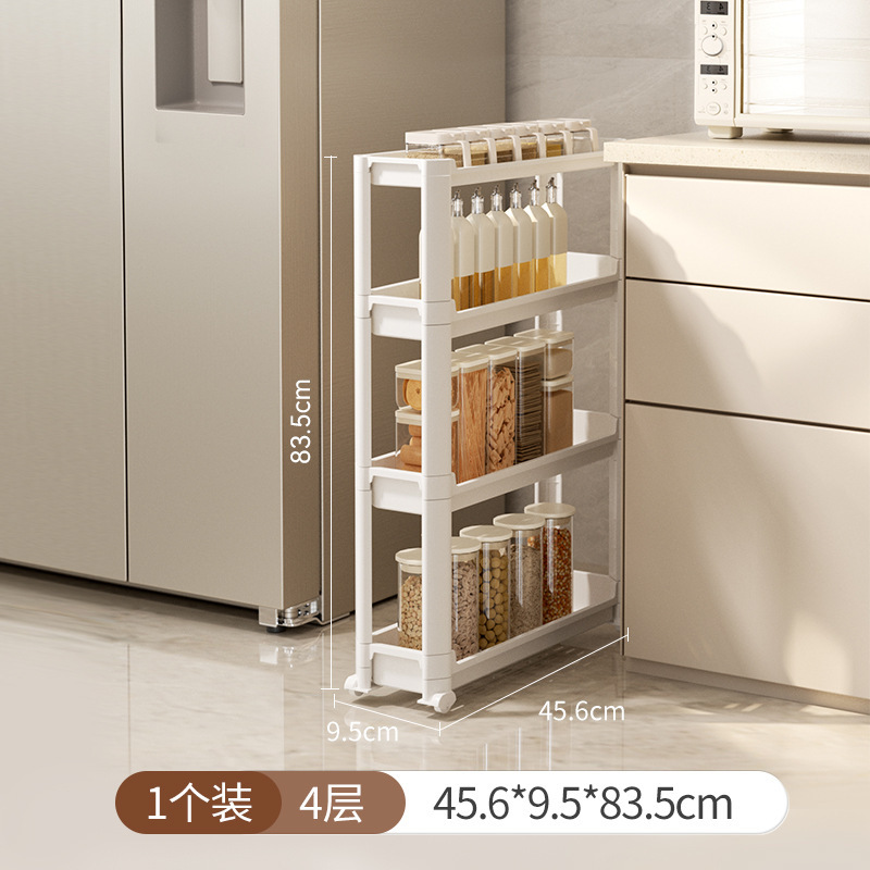 9.5cm narrow 4-tier shelf