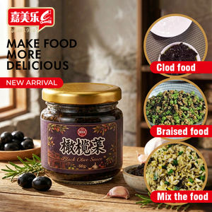 Sauce végétale à l'olive Camill Premium 80g Halal Certifiée HACCP Condiment pour <span class=keywords><strong>restaurant</strong></span> - Product Image 4