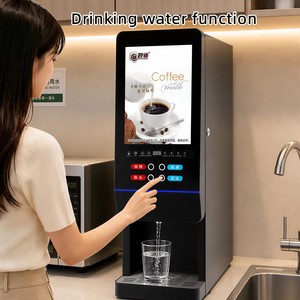 Machine à café en poudre commerciale 2 saveurs avec réfrigération, distributeur de boissons instantanées de comptoir pour <span class=keywords><strong>restaurant</strong></span> - Product Image 4