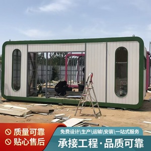 บ้านสำเร็จรูปเคลื่อนที่ ดีไซน์ทันสมัย สำหรับใช้ในโรงแรม โครงสร้างแผงแซนวิช - Product Image 4