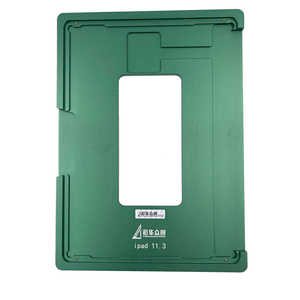 Mejor <span class=keywords><strong>precio</strong></span> <span class=keywords><strong>iPad</strong></span> Mini 4 6 <span class=keywords><strong>Pro</strong></span> 9,7 10,5 11 12,9 1st 2nd 3rd 5th serie LCD alineación molde para alinear LCD con laminación de vidrio - Product Image 3