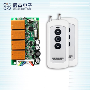 DC12-40V 433MHz 4CH Wireless barriera <span class=keywords><strong>RF</strong></span> interruttore telecomando trasmettitore e ricevitore Kit di avviamento produttore - Product Image 6